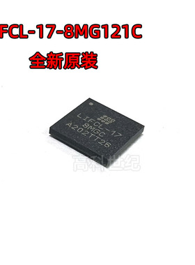 LIFCL-17-8MG121C LIFCL-17 CSFBGA-121 可编程逻辑器件CPLD/FPGA