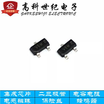 PESD15VL2BTTVS静电保护管