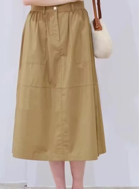 现货 之家芝禾 懿玛克茜妮2025年新款棉涤府绸半身裙1232C2008602