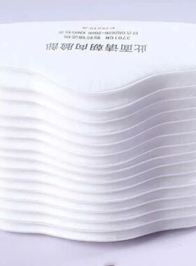 3701cn过滤棉3200防尘面具煤炭防毒面罩工业粉尘防颗粒物kn95