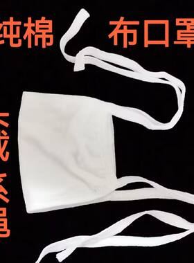 防尘棉布质优价廉可水洗