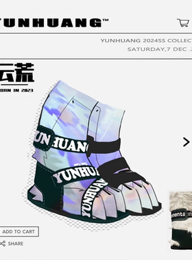 毛绒苏打 Light系列 兽装爪鞋 爪袜鞋 兽鞋 兽装鞋   fursuit