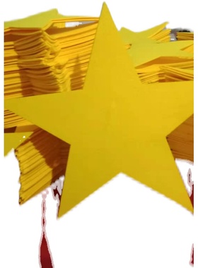 星星道具黄色星星红色星星道具五角星星星道具舞台表演手持星星