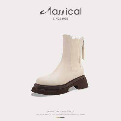 Classical/卡斯高英伦风切尔西靴