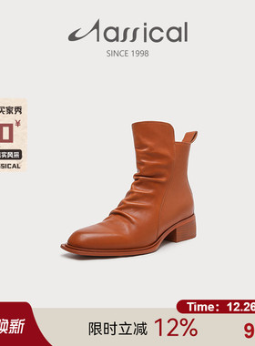 卡斯高欧洲站牛皮英伦风马丁靴褶皱女靴短靴