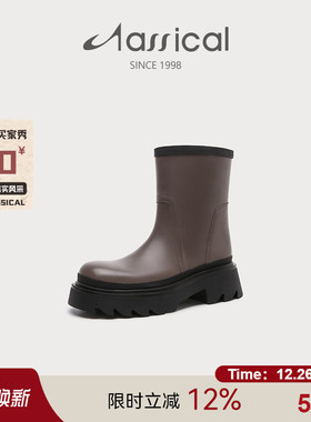 卡斯高秋冬真皮增高厚底直筒短靴潮流百搭烟筒靴女