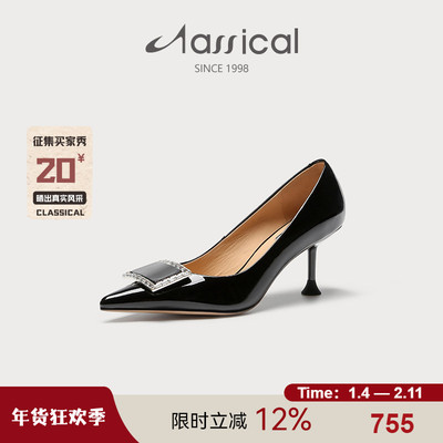 牛漆皮细高跟方扣通勤百搭女单鞋