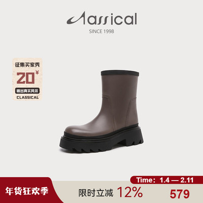 卡斯高英伦切尔西短靴圆头松糕底