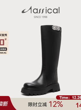 卡斯高冬真皮圆头增高厚底显瘦直筒机车长靴骑士靴女