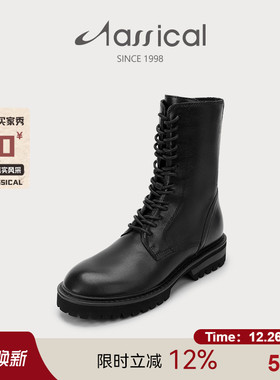 卡斯高冬季真皮牛皮中筒英伦风侧拉链马丁靴骑士短靴百搭女机车靴