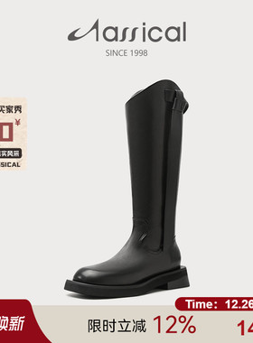 卡斯高冬季真皮牛皮圆头侧拉链骑士靴潮流高筒长靴女