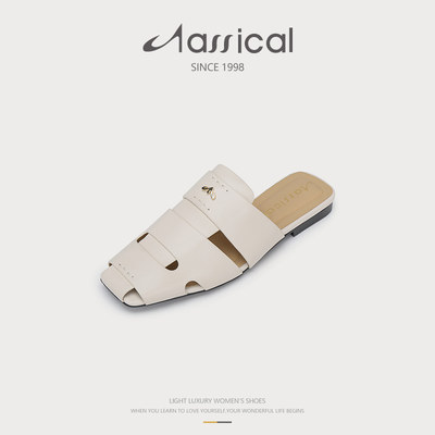 卡斯高夏季真皮牛皮罗马风包头拖外穿一脚蹬半拖镂空女凉拖懒人鞋