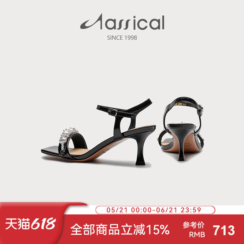 卡斯高美人鱼夏季2026新款真皮珍珠一字扣带露趾小猫跟女人味凉鞋