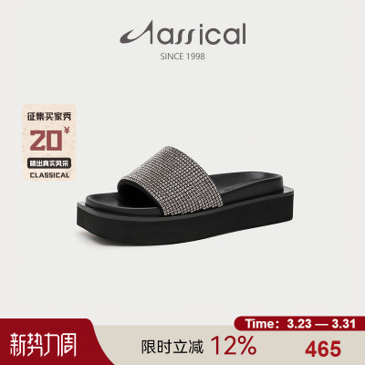 卡斯高莱卡平底欧美一字拖鞋女鞋