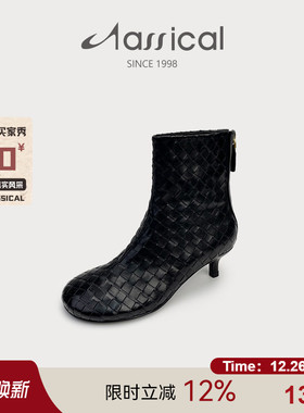 卡斯高2025冬季真皮编织胎牛皮细低跟圆头短靴复古后拉链时装女靴