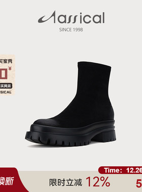 卡斯高女靴真皮短靴女弹力英伦风瘦瘦靴黑色百搭靴子