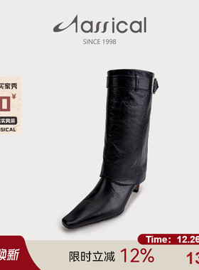 卡斯高2025新冬季真牛皮复古裤管靴粗中跟欧美时装长靴直筒靴女靴