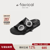 卡斯高伦敦眼夏真皮羊皮水钻外穿拖鞋 厚底露趾一字凉拖女