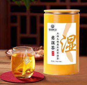 有记养生茶叶红豆薏米茶赤小豆芡实薏仁茯苓苦荞大麦茶包正品