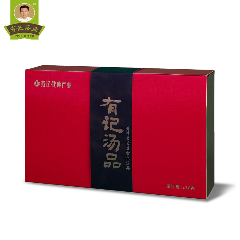 有记黄精桑葚益智仁汤品冬炖汤材料包广东滋补品炖鸡药膳汤包