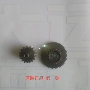 Xe máy Dayun nguyên bản khởi động điện Huashan làm mát bằng nước 250 200 vạn năng khởi động điện đôi - Xe máy Gears 	nhông sên dĩa xe máy	