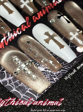 超绝细狗长尖美甲甜美克罗心白色猫眼玻璃珠哥特风穿戴甲爆闪高级