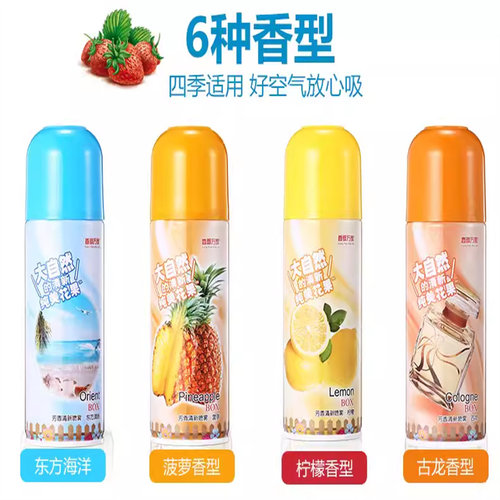180毫升古龙柠檬香飘万家清新剂