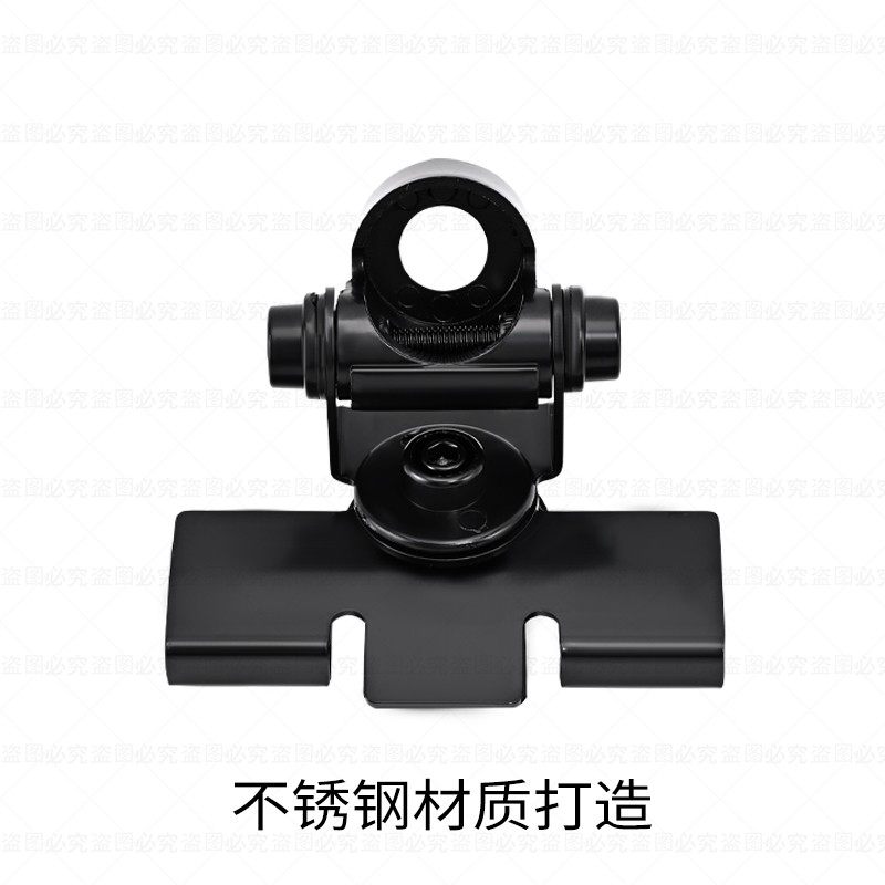 不锈钢款黑色银色加厚万向夹卡扣车载夹边射灯对讲机天线旗杆支架