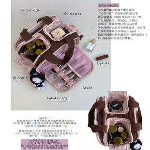 “三室一厅”化妆包!2025爆款大容量旅行洗漱包包多层高颜值收纳