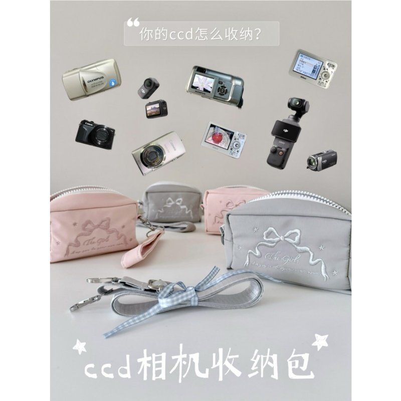ins韩系星缎蝴蝶结相机包～便携防摔内胆ccd刺绣单肩包数码收纳包
