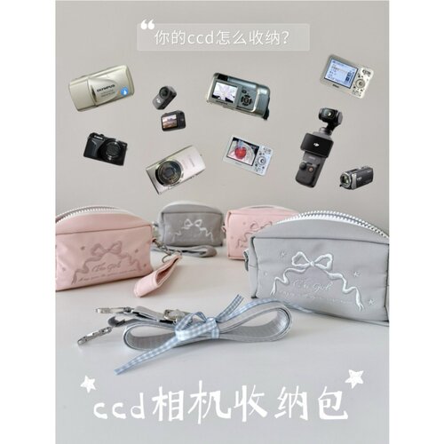 ins韩系星缎蝴蝶结相机包防摔