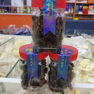 嘉亿特拌芥肉罐装125g原味香辣味内蒙特产下饭菜内蒙赤峰特产