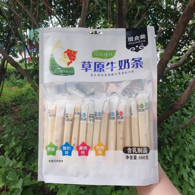 绿地锡林草原牛奶条500g奶酪条黄桃味大礼包500克混装酸奶杏肉味