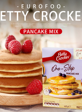 进口贝蒂妙厨煎饼粉440g松饼粉华夫饼粉pancake粉早餐自制 班戟粉