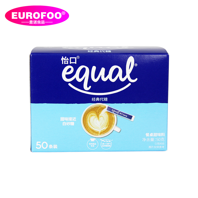 怡口糖经典代糖50支泰国进口健康糖烘焙热饮咖啡糖糖独立包装家用