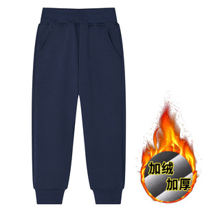 儿童运动裤灰色秋冬男女童宽松直筒深蓝藏青色小学生校服裤子加绒