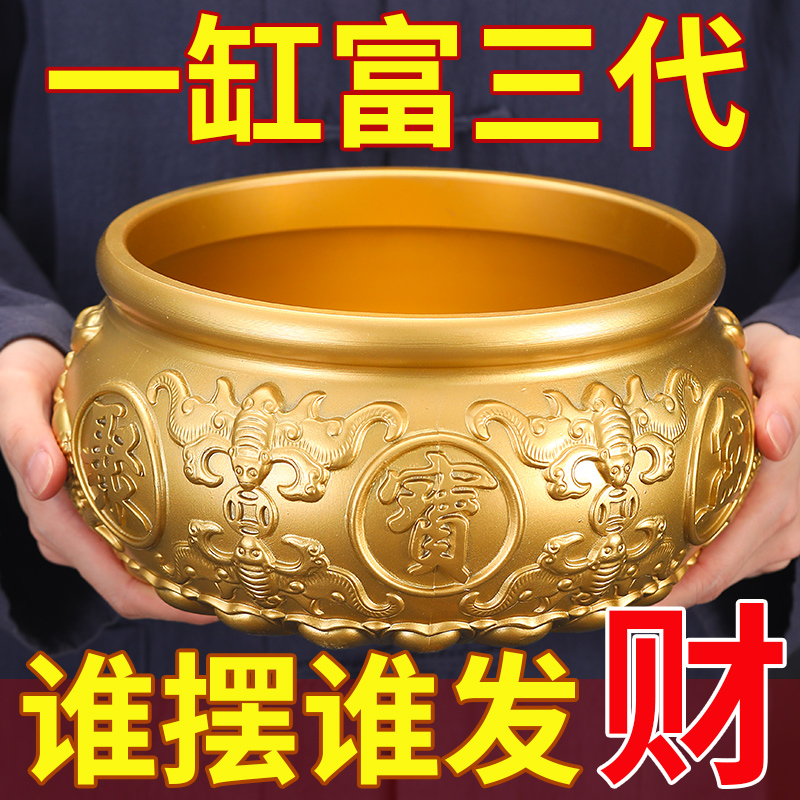 纯铜聚宝盆招财摆件全铜实心聚财家用客厅装饰工艺品开业礼品铜器