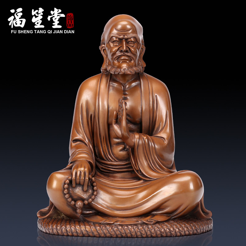 福笙堂 紫铜达摩祖师佛像摆件办公室乔迁风水工艺品装饰收藏送礼|ruв категории Домашний быт, украшения - от Buy2taobao.com для оказания профессиональной услуги покупки агента Taobao