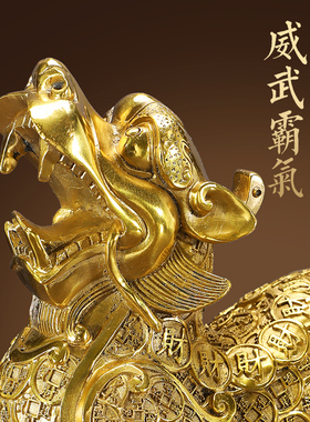 纯铜貔貅摆件一对金钱貔貅招财聚财家用客厅办公室开业礼品工艺品