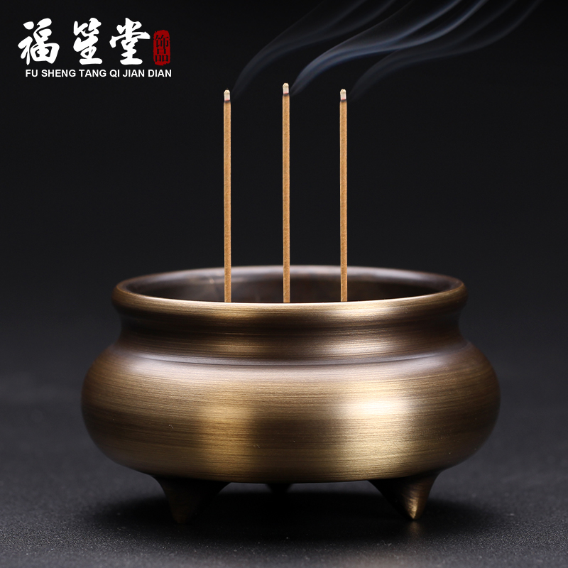 铜香炉