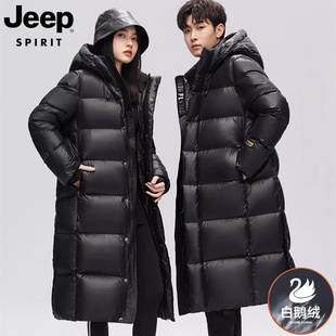 JEEP吉普黑金鹅绒羽绒服男女中长款2025冬季新款高充绒量加厚外套