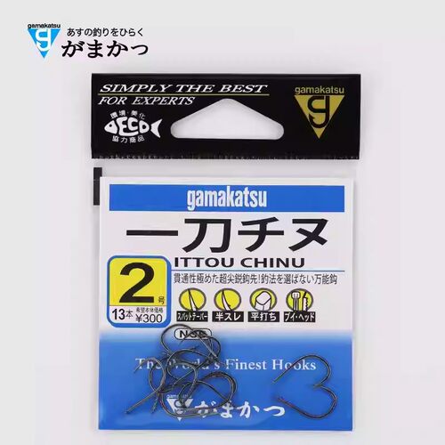 Gamakatsu伽玛卡兹一刀千又黑67022鱼钩进口伽马半倒刺平打带线槽