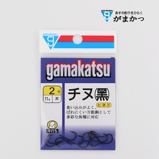 Gamakatsu 伽玛卡兹千又 黑C1CH8 鱼钩 千又 赤C1CH1 有倒刺
