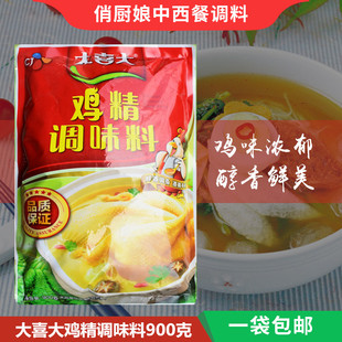 大喜大鸡精调味料韩增香提鲜 煲汤砂锅炒菜火锅鸡精餐饮调料