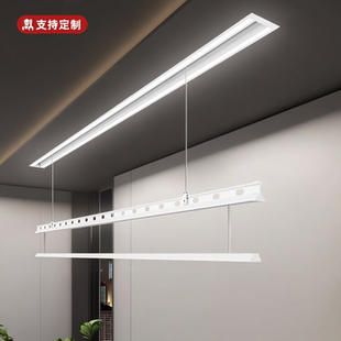 【铝合金】一线天隐形吊顶嵌入式电动晾衣架阳台智能遥控自动升降