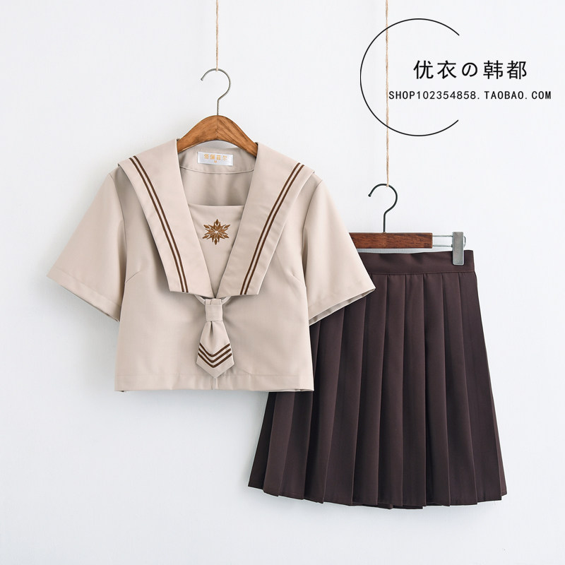 新领带奶茶日系正统JK软妹制服甜美咖啡长款百褶裙水手服班服套装
