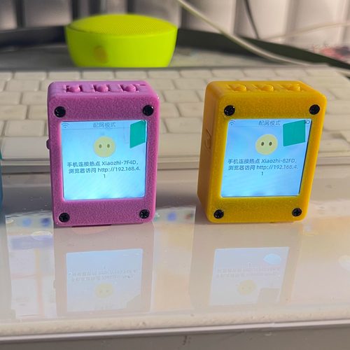 小智AI人机对话虾哥推荐人工智能AI机器人小智ESP32S3N16R8开发板