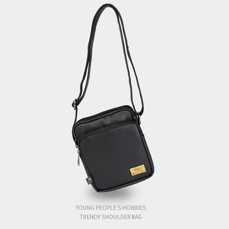 threebox单肩男包复古简约邮差包2024新款潮斜跨包男女包ipad皮包