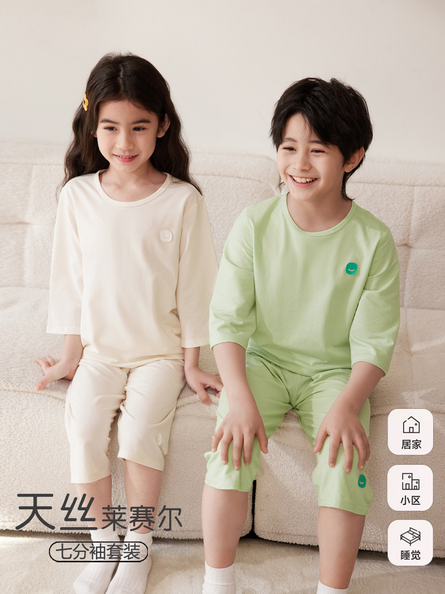 아동용 잠옷 여름용 얇은 텐셀 면 중대형 아동 가정복 7부소매 7부바지 남아 및 여아  복