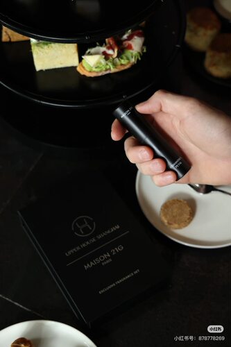 AIHPOS｜Maison 21G发香喷雾 方便随身携带旋转小管可补充装10ml